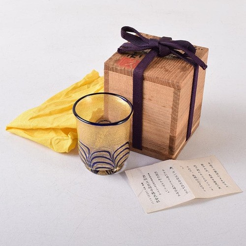 Japanese art glass sakazuki - japanese,